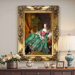世界名画豪华欧式玄关装饰画客厅古典人物油画蓬帕杜夫人挂画竖版