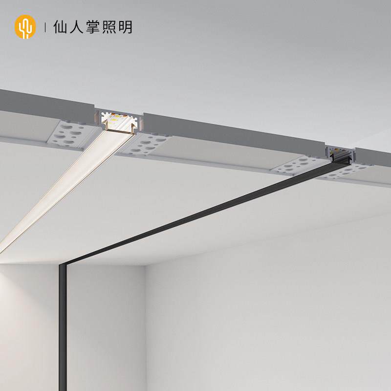 仙人掌照明无边框线 线性LED灯带嵌入式线 线条灯墙面天花气氛灯