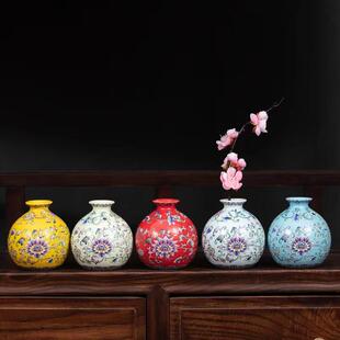 陶瓷珐琅彩迷你花插花瓶茶具摆件水培陶艺花器花盆家居装饰品