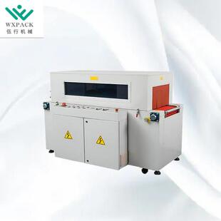 边封机热收机缩包装 袋高品塑质POF膜热729膜机食品礼品套包膜封机