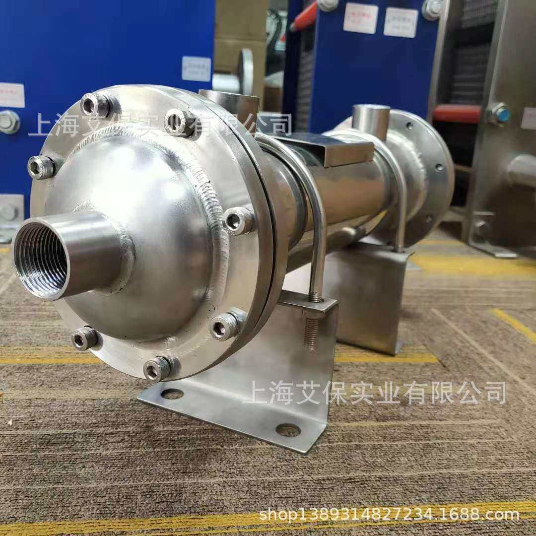 上海冷油器厂家 江苏无锡苏州昆山液压站/齿轮箱油管式冷却器