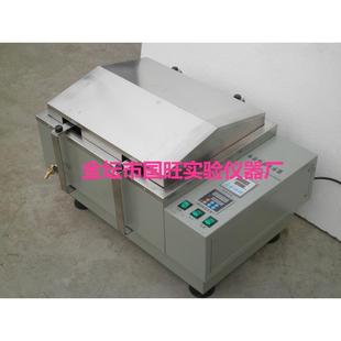 GWS 82A恒速水浴恒温摇床水浴恒温摇床水浴摇床往复