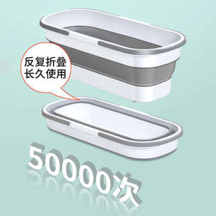 可折叠拖把桶平板拖把水桶家用拖地伴侣涮洗拖布塑料收纳手提水盆