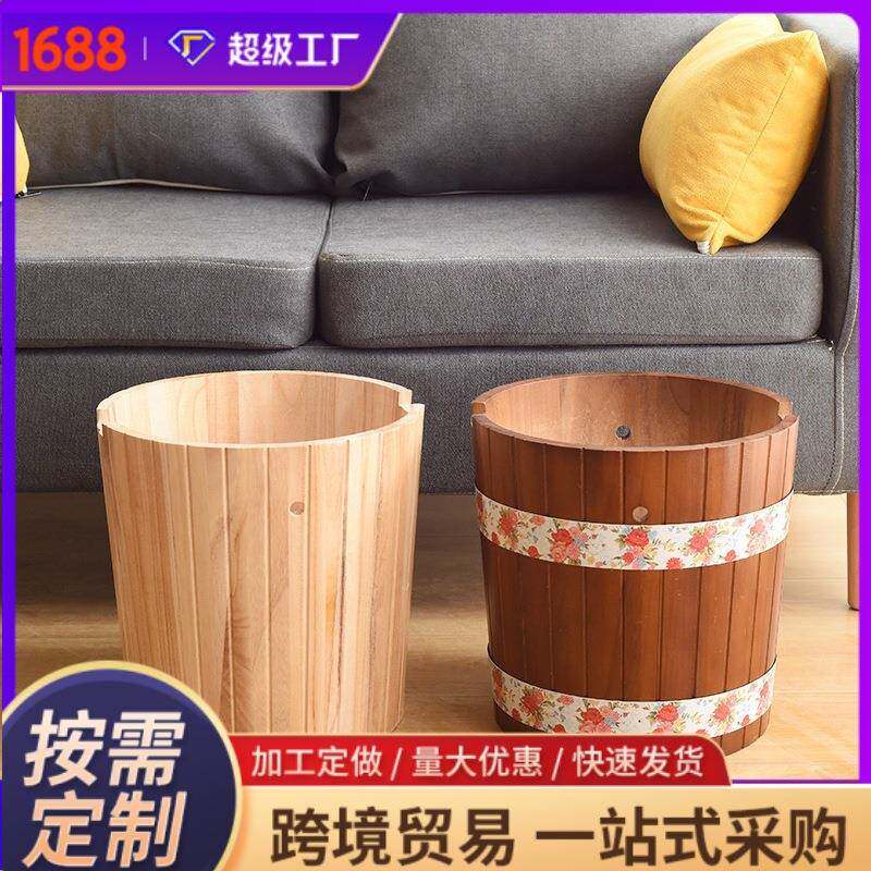 FSC木桶熏蒸木盆家居杂物收纳木桶复古香料容器迷你小木桶