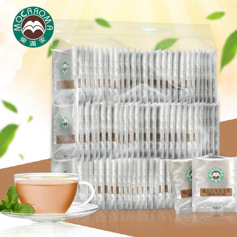 【】乐满家锡兰红茶茶包袋泡茶 酒店奶茶店常备100包/袋