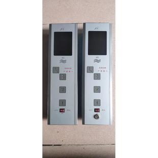 31杂物32传菜主板SSLT33楼层显示器盒外呼楼层器显示语音到站电梯