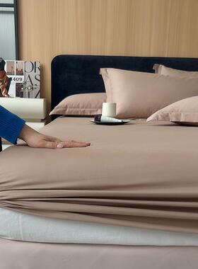 04笠支全棉床单件纯棉床枕套单人宿单舍被单学AL834084生双人垫单