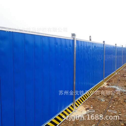 苏州昆山彩钢施工围挡临时建筑护栏市政铁皮围栏基坑围闭厂家直销