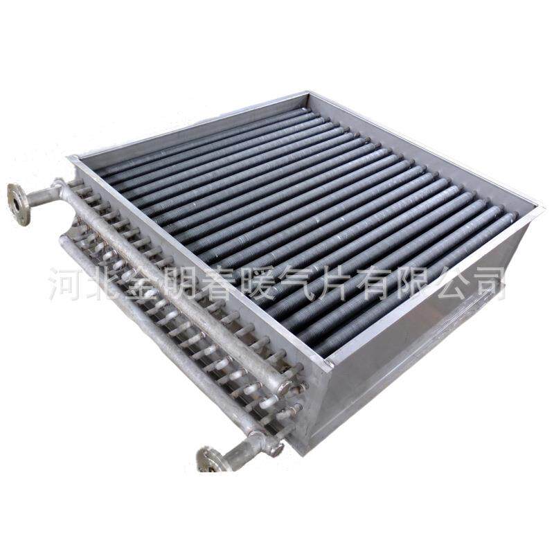 不锈钢翅片管散热器导热油换热器烘干房空气热交换器翅片管散热器