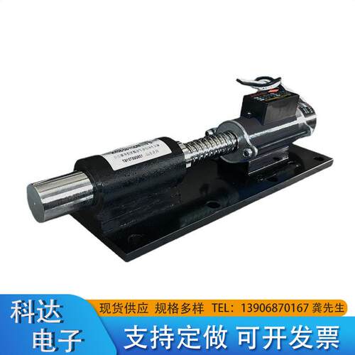 升降机立体车库伸轴式防坠器保护装置MAD1-70型100KN科达电子