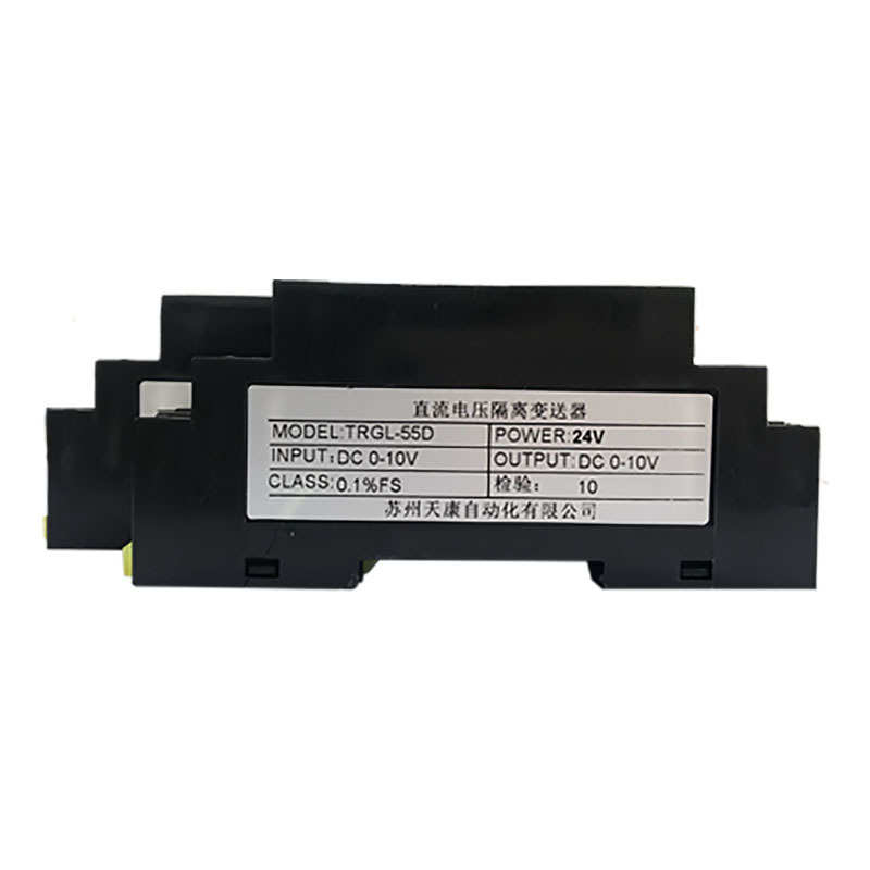 TRGL-55D直流电压信号隔离器WS1521电压0-10V0-100V0-75MV变送器