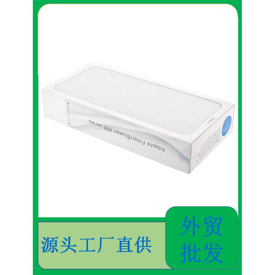 适配布.鲁雅尔滤网 碳粒复合滤芯 空气净化器401/402/403/450E