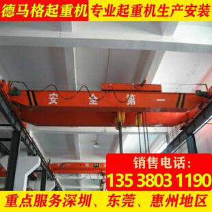 厂家制造起重机多用途单梁桥式起重机LDX欧式单梁行行吊安装