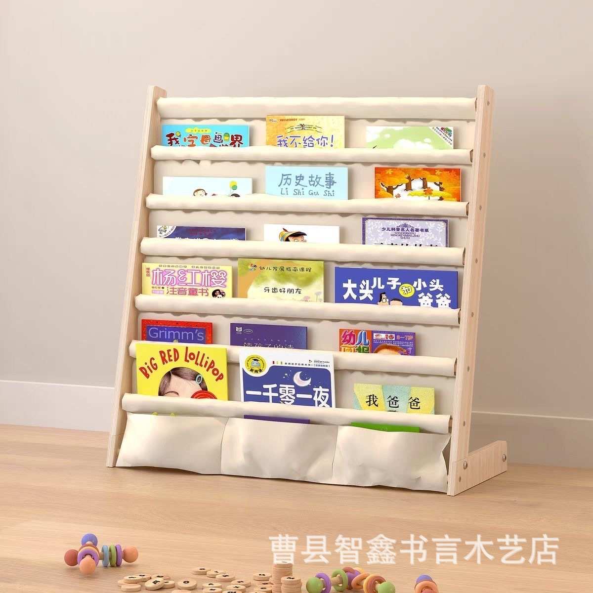 落地绘儿童架儿童幼儿园架收纳现货书架书架子置书柜阅读物本实木