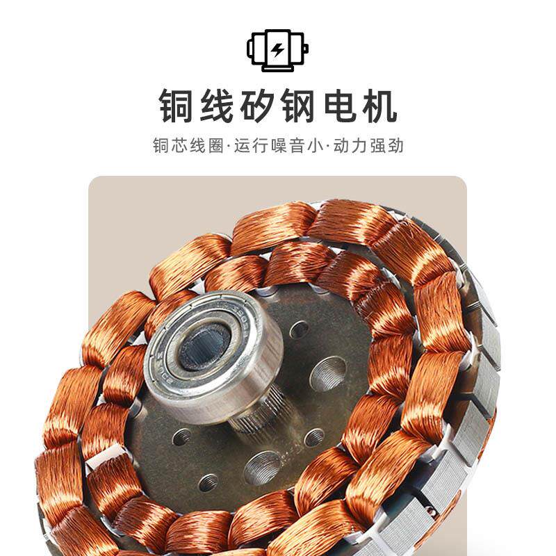 日彩工业家用吊扇静音80寸六叶商用大风力大功率铁叶餐厅电风扇