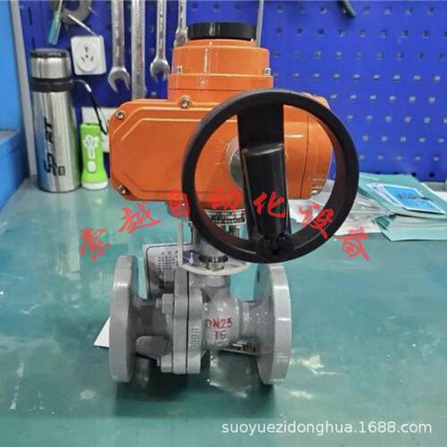 Q941H-25P电动防爆法兰球阀调节型不锈钢切断阀DN15-DN00