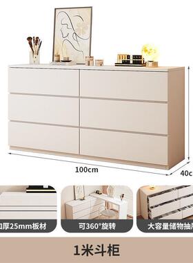 梳台卧室妆现简约斗柜一小IQL户型收纳柜奶油风体书桌可伸缩化妆