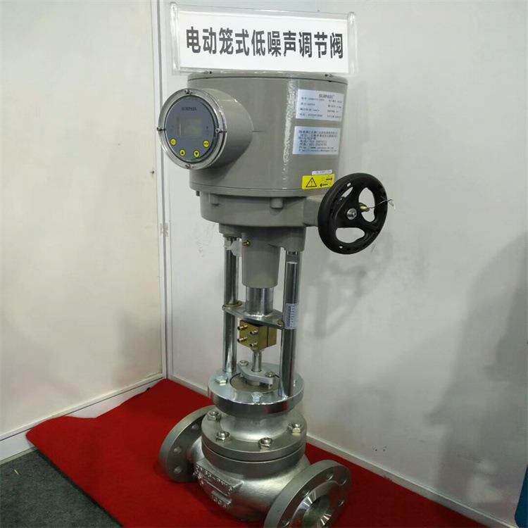 ZAZP-16PDN65不锈钢电动调节阀蒸汽电动调节阀ZAZP单座调节阀