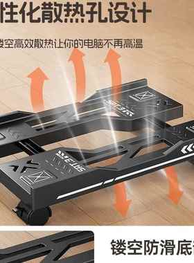 台式脑主机支架移动机箱托架底F99JSMT7座盘家用办电公室散热置物