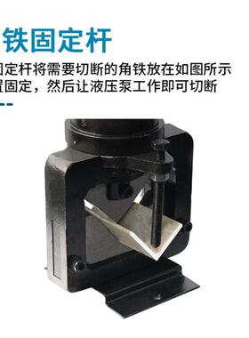 经济实用型角钢切断机手提式电动角铁剪断机220110角钢截断机