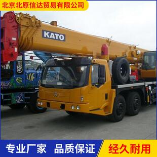100XK S2205015 NK550VR传动轴S2206010 KATO一汽解放