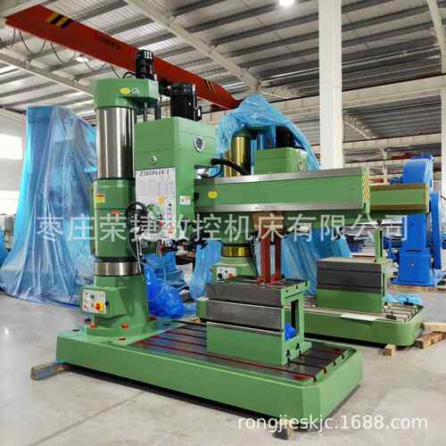 Z050*16摇臂钻床直径50mm钻孔攻丝摇臂钻自动立式钻床厂家直供