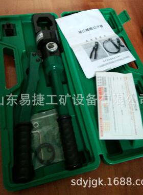 NC13-19一体式螺母剖切器整体式螺母破切器