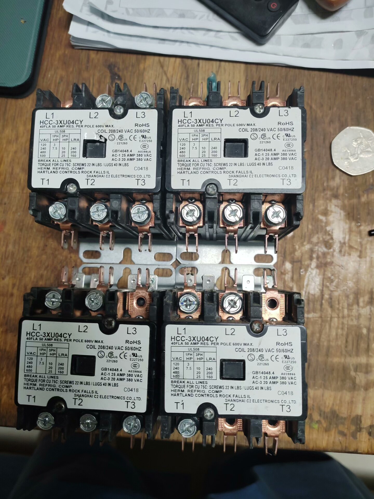 HCC-3XU04CY 208-240V 40A落地油炸锅三