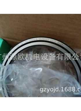 SX011818-A 德国INA交叉滚子轴承 SX011818-VSP