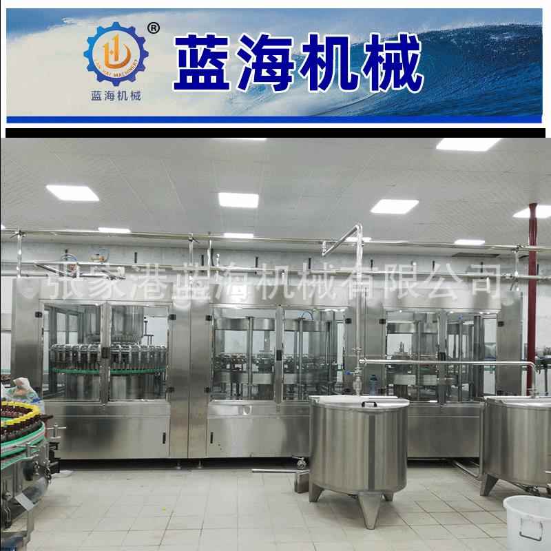 全自动果汁/茶饮料灌装机果汁茶饮料三合一灌装机设备生产厂家