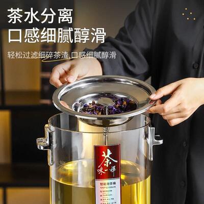 泡器茶商桶用智能煮茶大容量水桶全自动烧水桶不锈钢开电热蒸QBH-