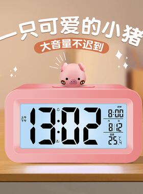 可爱闹钟学生用儿童时钟电子钟创意ins风卡通公仔电子小闹钟新款