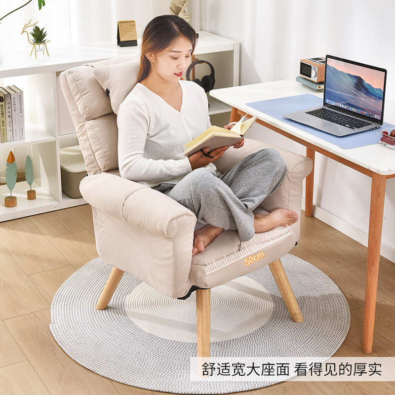 批发电脑椅家用舒适椅子可躺单人沙发椅卧室休闲懒人椅久坐办公椅