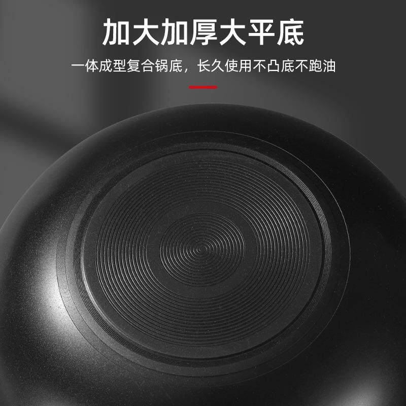 家用复底精铁炒锅饭店炒菜锅老式木柄圆底不粘锅耐磨多功能铁锅
