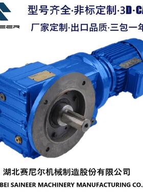 赛尼尔KAT107门吊斜齿轮减速机起重机大车行走厂家起重机专用