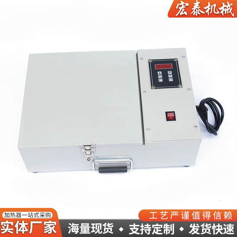 平板轴承加热器HZ微电脑电磁感应数控平板便携式轴承加热器
