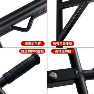 家用锻炼引体向上训练器 家用单双杠室内墙上单杠训练器