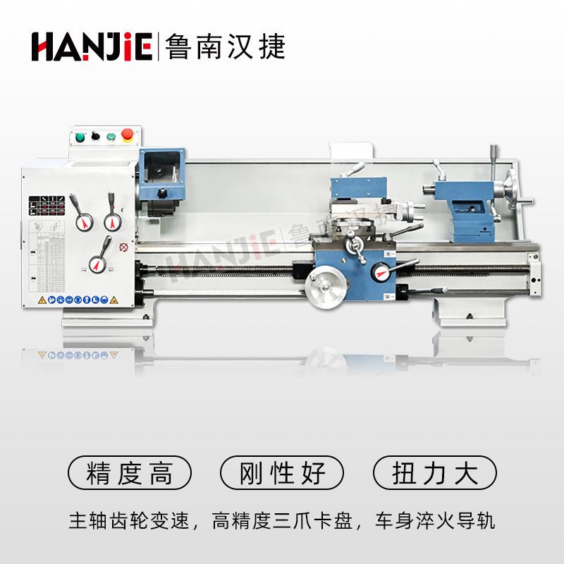 CJM6133台式多功能家用小车床工业型金属小型加工车床教学机床