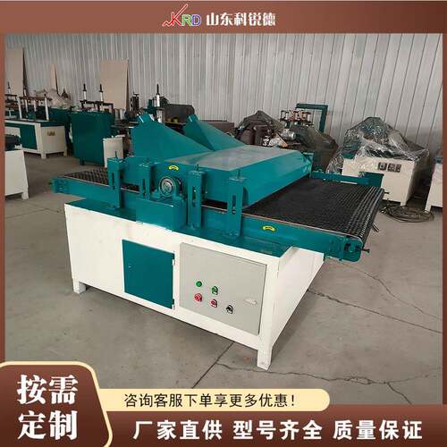 密度板单板多片锯 Multi-blade Circular Saw​ 木工多片裁板锯