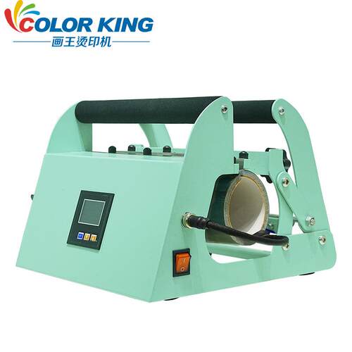 40oz汽车杯升华烤杯机 Heat Press Machine subl双杯垫印杯设备