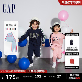 gap男女幼童春2024logo时髦帅气卫衣，卫裤两件套儿童运动套装