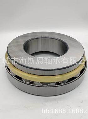 现货直销推力滚子轴承28232/53232 МР