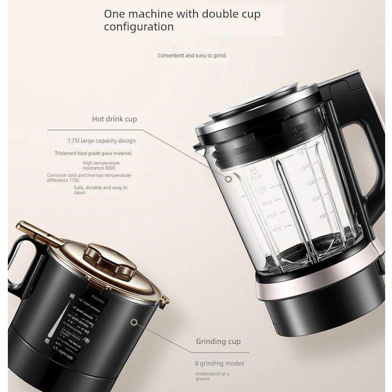 Supor Sp39S可拆卸可洗低音破壁机新型家用多功能豆浆食品补充剂