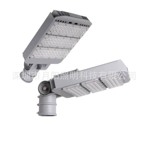 led模组路灯 150W路灯外壳套件 铝型材庭院隧道灯外壳套件