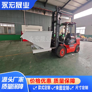 叉车式 数控机床废料翻斗车手推垃圾车自卸式 倒料箱工业铁屑车