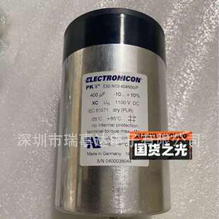 Link薄膜电容 P1100V400UFDC ELECTRONICONE50.N13 404N50