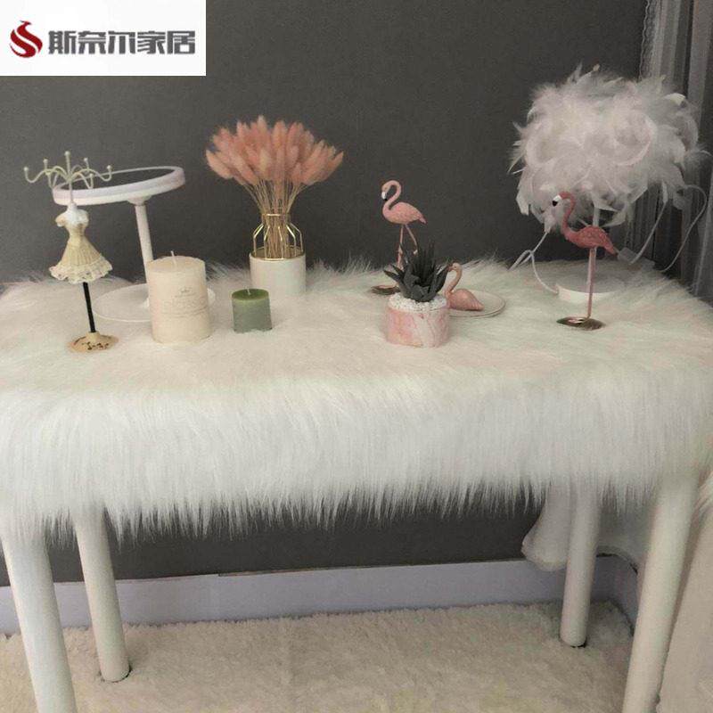 化妆台化妆台布桌垫长毛绒布料床头柜背景布柜台装饰毛毛垫布定制