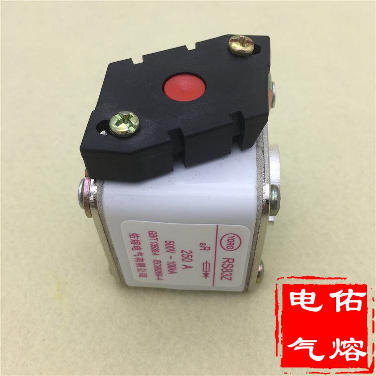 RS83Z 500V快速熔断器aR400A 350A 300A 250A 200A 150A 100KA