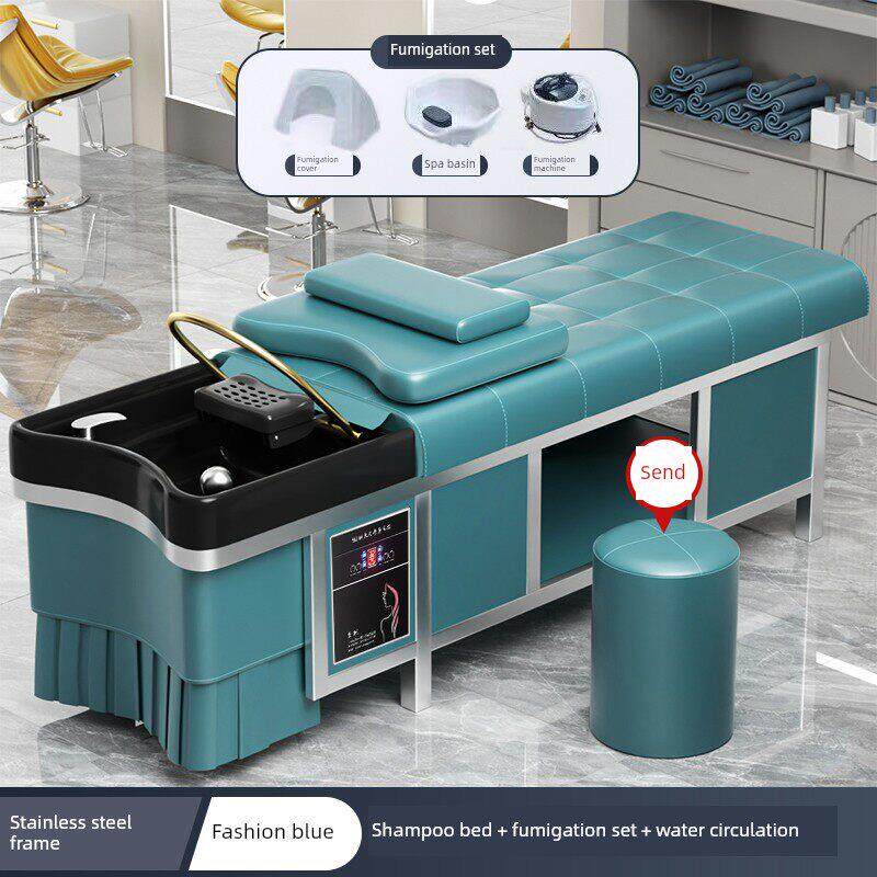 高档不锈钢理发店专用洗发床水循环熏蒸耳按摩床美容美发头部治疗