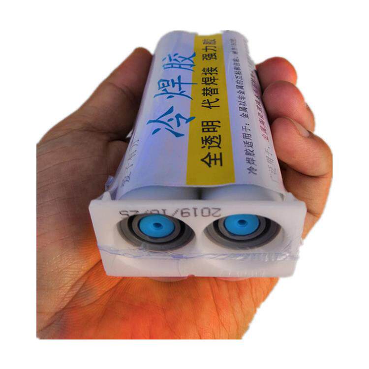 PPR自来水管焊接处漏水补漏胶热水管耐高温强力胶PE增压管道破裂